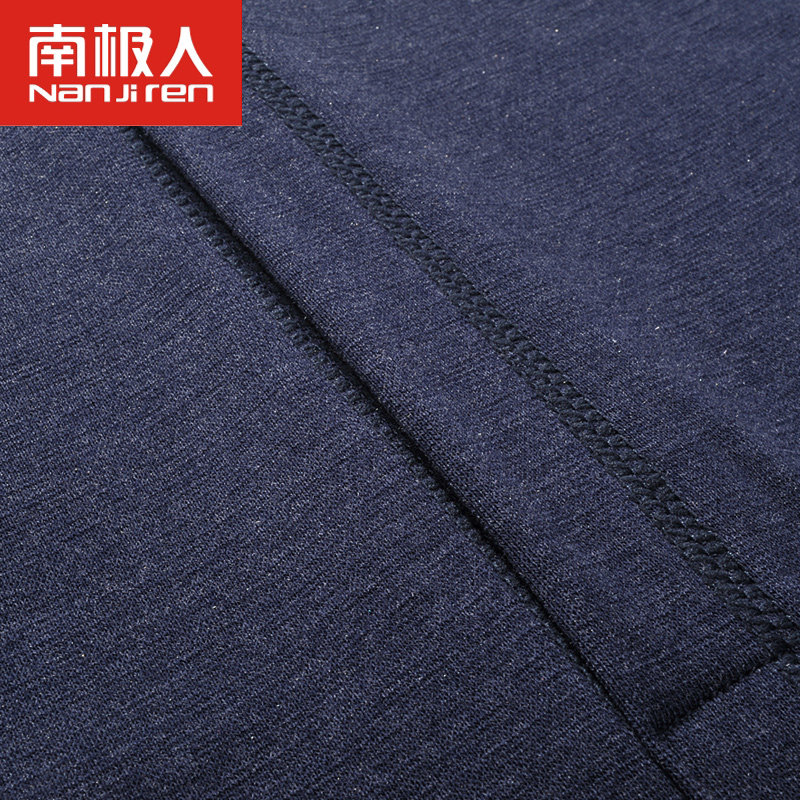 Sous-vêtement chaud jeunesse simple en viscose - Ref 768041 Image 5