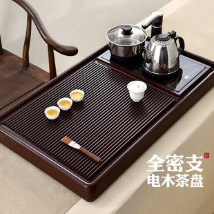 德国电胶木茶台长方形实木茶海大号 电木茶盘家用小号功夫茶具套装