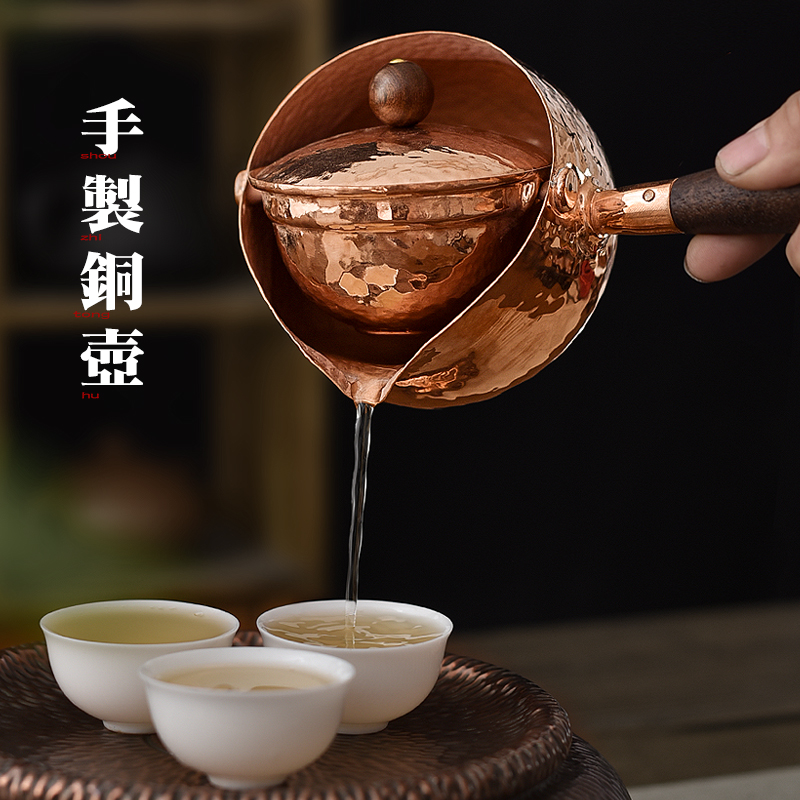 自动冲茶具手工铜壶泡茶器功夫紫铜茶壶家用逍遥冲茶旋转侧把茶壶 餐饮具 茶壶 原图主图