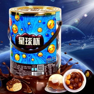 巧克力杯夹心饼干儿童年货小零食休闲食品小吃大礼包 星球杯桶装