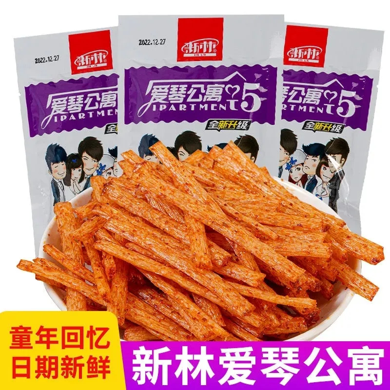 爱情公寓辣条儿时怀旧辣条小包装五毛钱小零食回忆零食怀旧麻辣