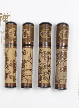 正大红杆雕刻梅兰竹菊定制香粉