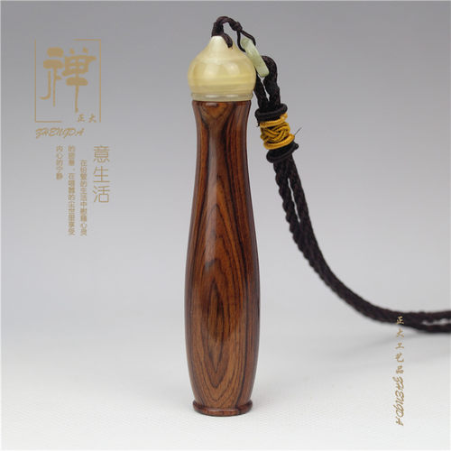 黑檀木吹气复古风打火机折子