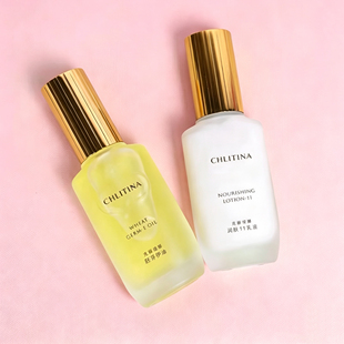 克丽缇娜润肤11乳液30ml+胚芽伊油30ml组合补水保湿滋润提亮肤色