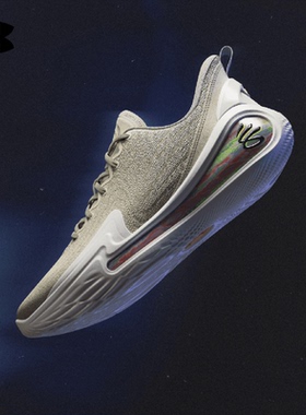 安德玛官方库里CURRY 12 STRN男女情侣缓震运动篮球鞋3028498-DS