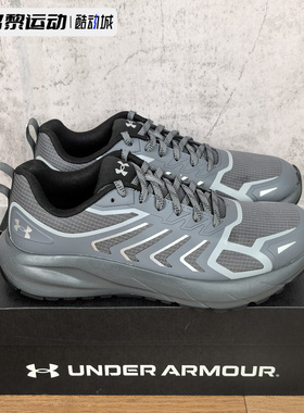 安德玛男鞋秋冬新Trailblazer户外徒步健身轻便透气运动鞋6010426