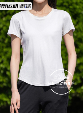 安德玛官方正品UA CoolSwitch女子透气跑步运动短袖T恤1373399