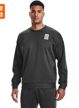 安德玛UA正品男套头衫春秋户外跑步训练纯色网球风卫衣1361757AX