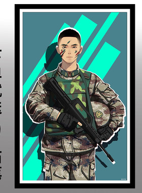 兵哥哥结婚挂画十字绣定制照片
