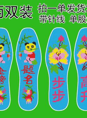 君乐小狗熊猫全家福吉祥一帆风顺