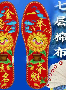 时尚精品小格新几何图案送男朋友