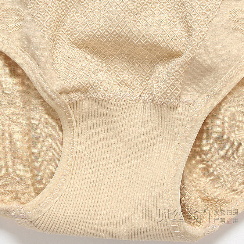 body amincissant en nylon - Ref 672791 Image 4