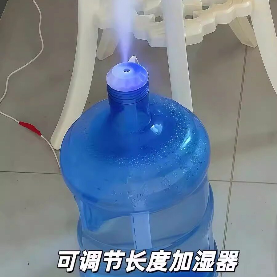 加湿器大喷雾静音家用便携