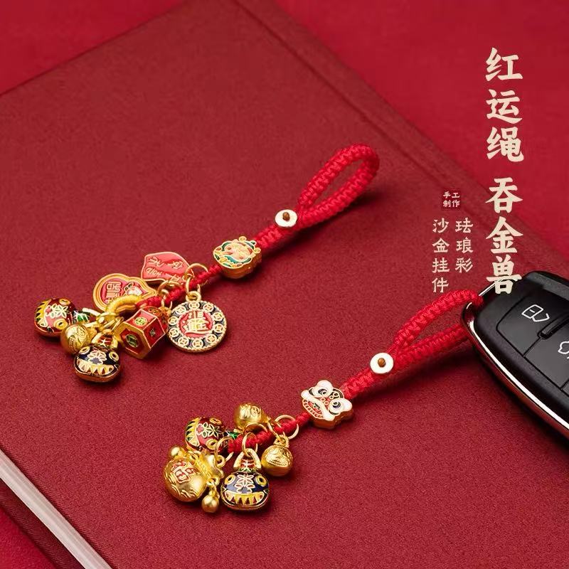 财神爷一家三口四口挂件吞金兽