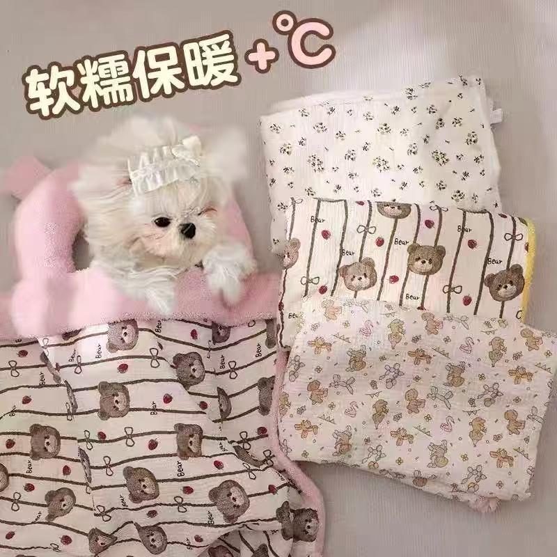 小狗保暖睡觉毯子狗窝毛毯