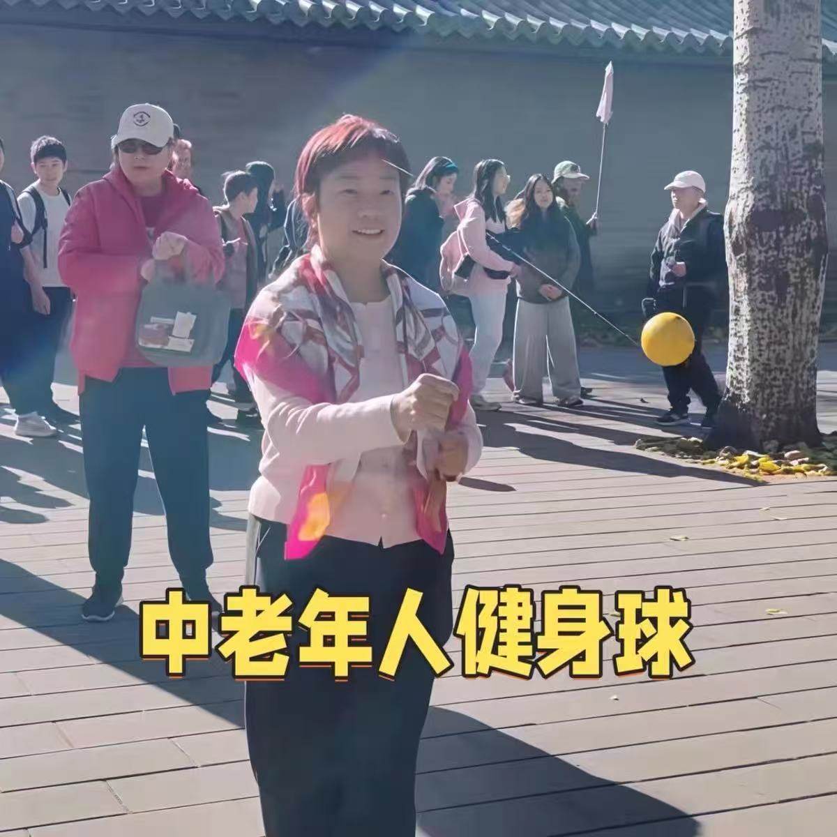 健身球头戴式拳击反应弹力球