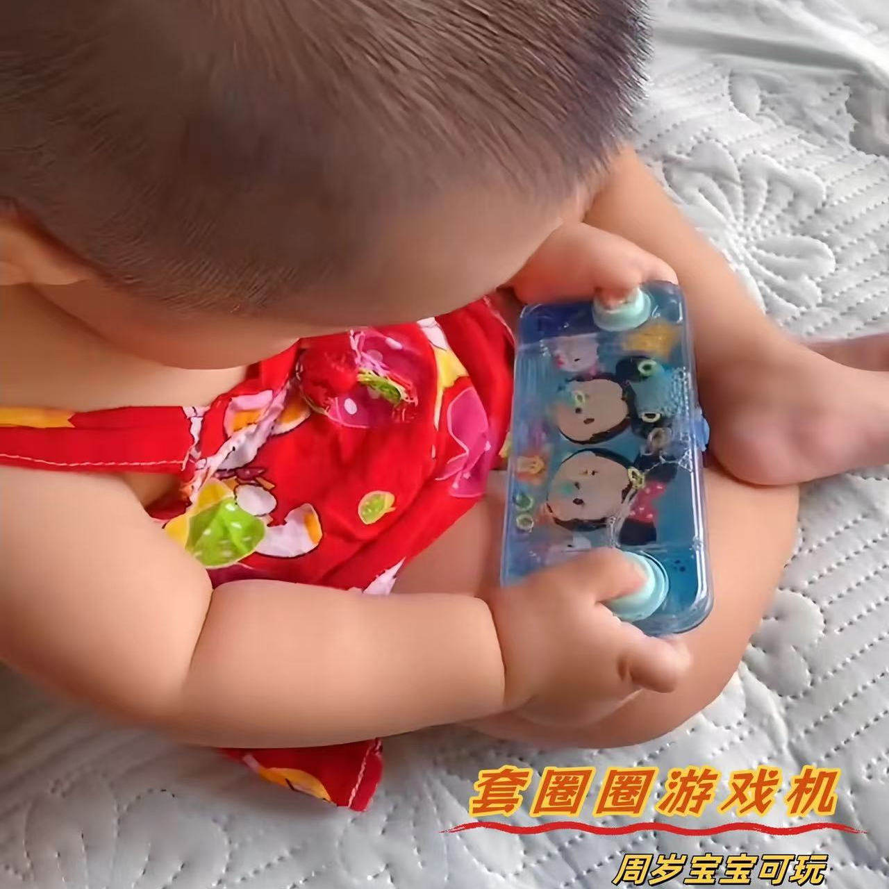 水中套圈圈游戏机益智按压式泡泡