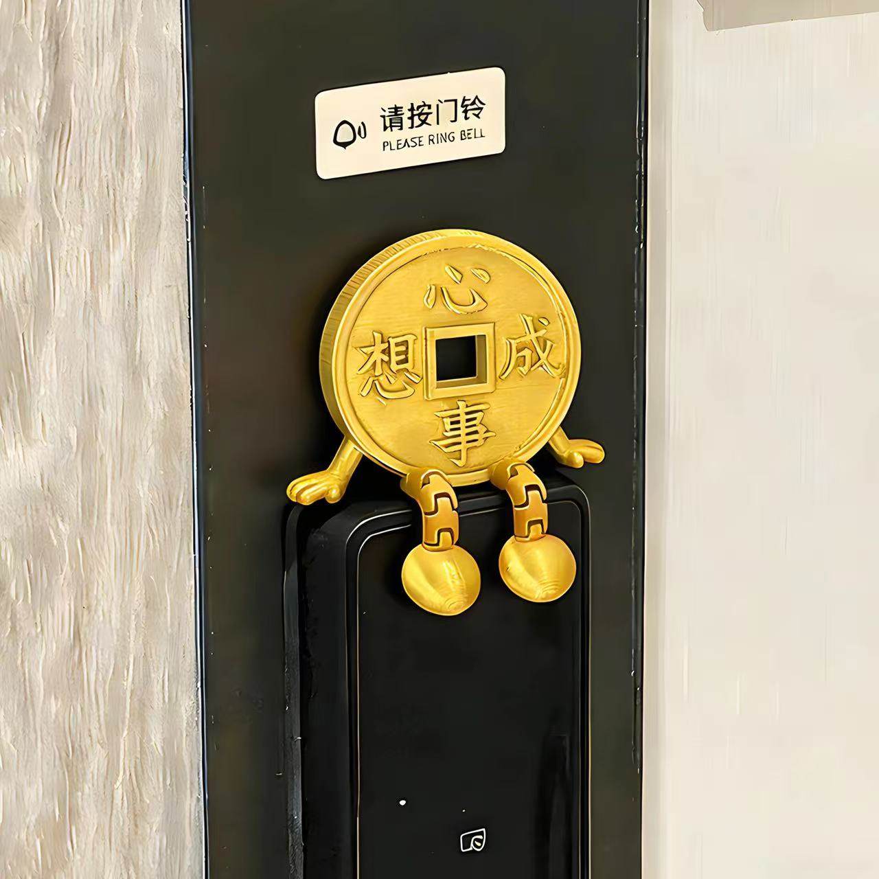 八方来财摆件新年装饰智能门锁桌面可视门铃玄关装饰氛围感布置