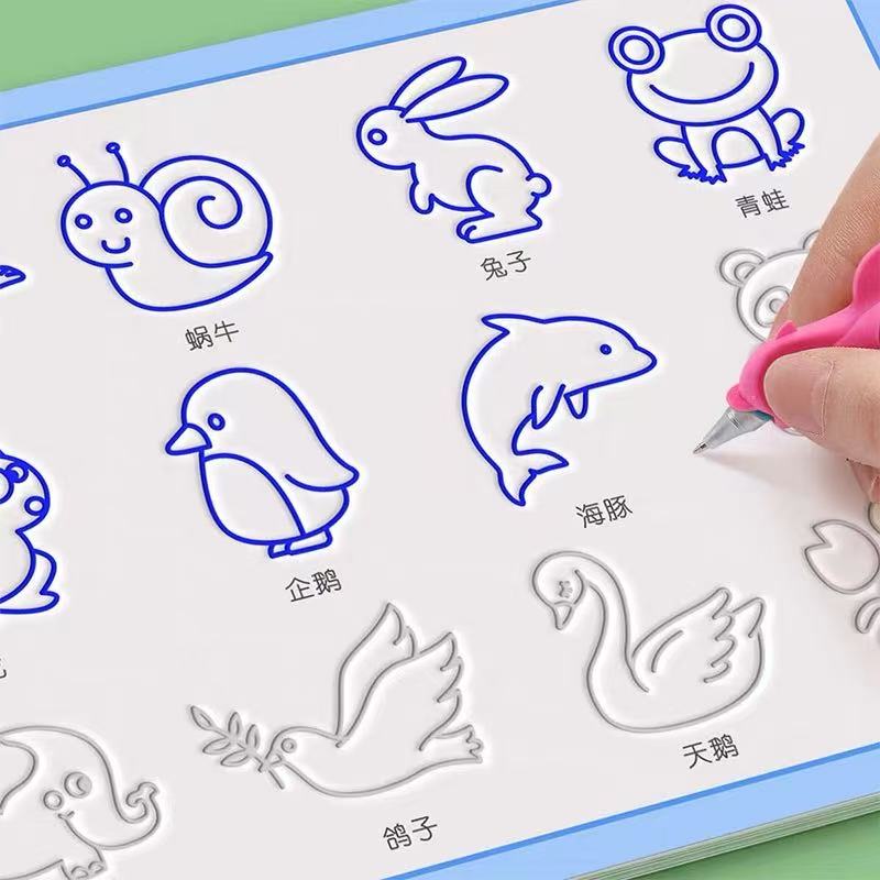 幼兒園控筆訓練兒童凹槽學創意