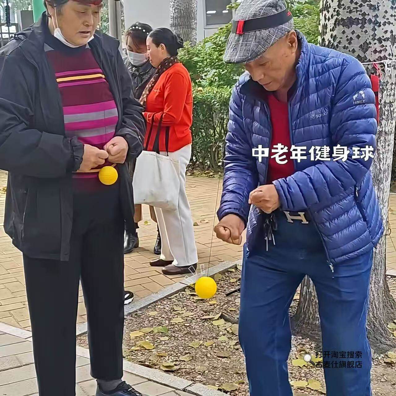 头戴式拳击反应训练弹力球图片