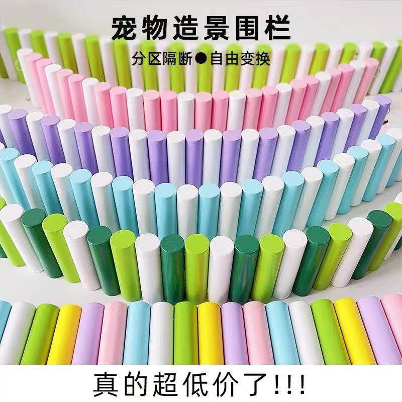 仓鼠玩具原木爬梯围栏刺猬金丝熊