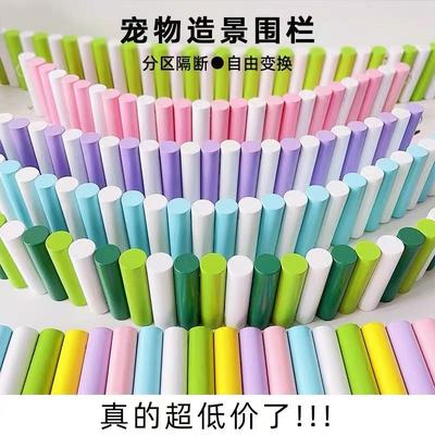 仓鼠玩具原木爬梯围栏刺猬金丝熊