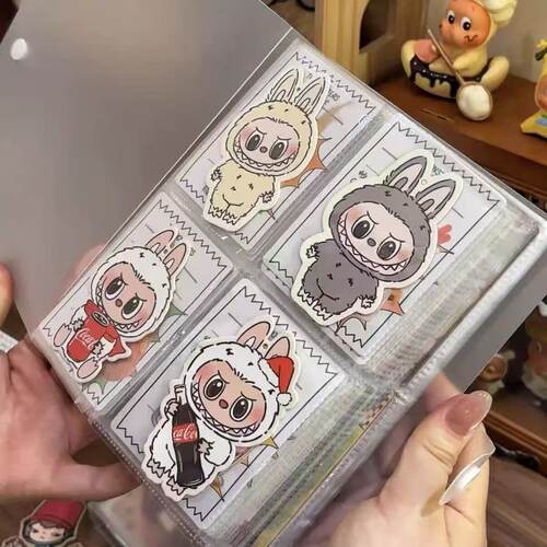 适用于泡泡玛特盲盒小卡收纳的高