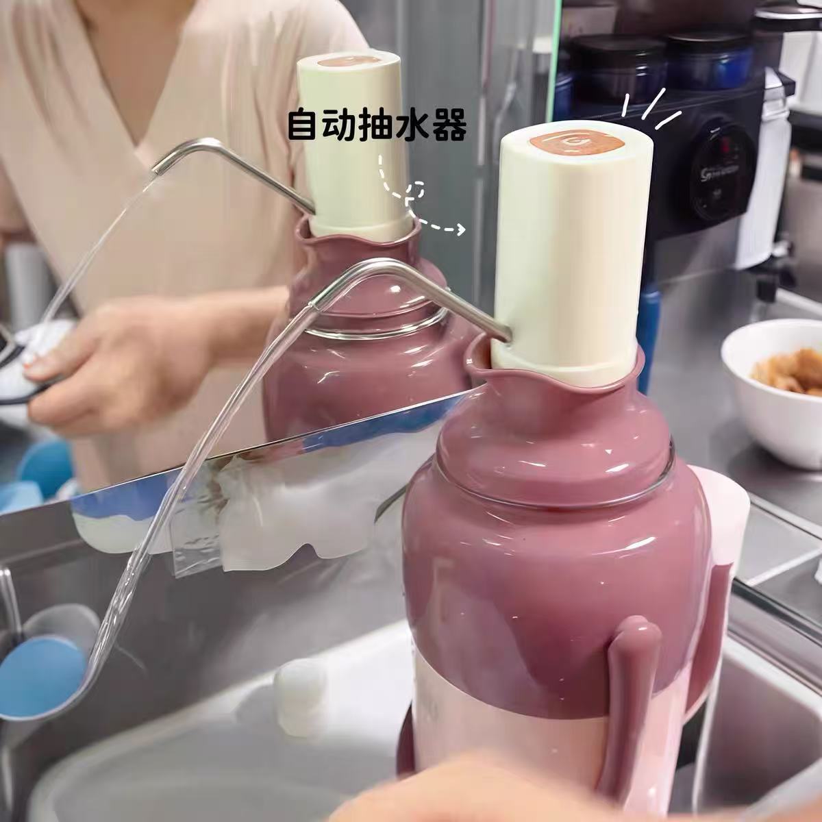 月子电动抽水器家用暖壶取水