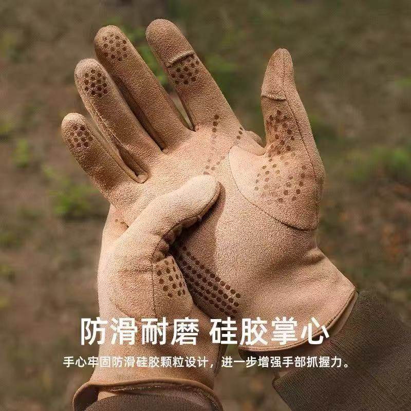 加绒加厚防滑触屏保暖手套