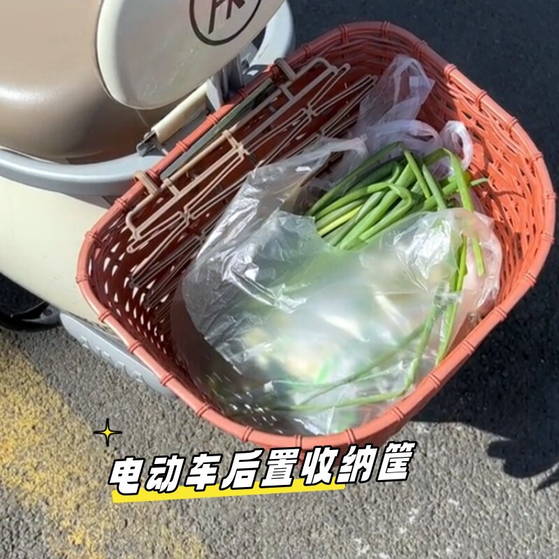 电动车后置车筐折叠编织篮子