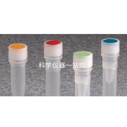赛默飞Thermo耐洁Nalgene 未灭菌宽型微量包装样品瓶盖彩色编码盖