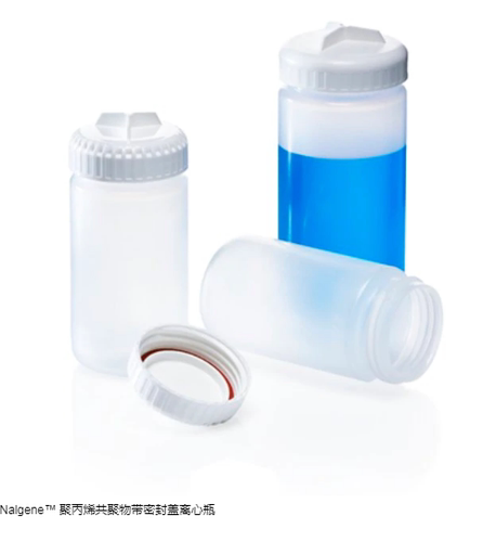 nalgene 离心瓶   聚丙烯材质500ml 3141-0500