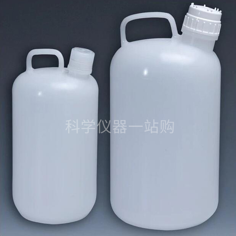 赛默飞Thermo Nalgene耐洁聚丙烯细口大壶2L/4L带提手细口大瓶