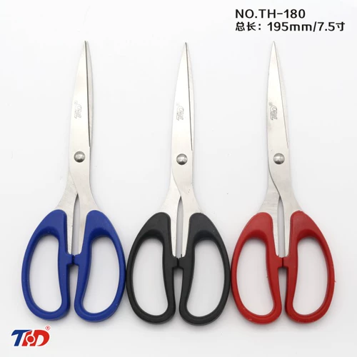 Специальное предложение: канцелярские ножницы для офиса, дома, кухни, ножницы для шитья, бумаги, большие, средние и маленькие ножи ручной работы, принадлежности для ножниц