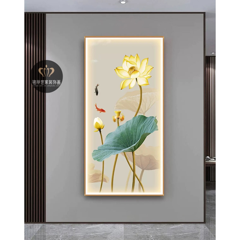 入户玄关装饰画新中式荷花客厅茶室背景墙挂画轻奢走廊尽头带灯画图片