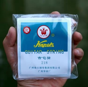 吉他弦民谣吉他木吉他钢芯琴弦吉他套弦配件通用白铜弦线 红棉正品