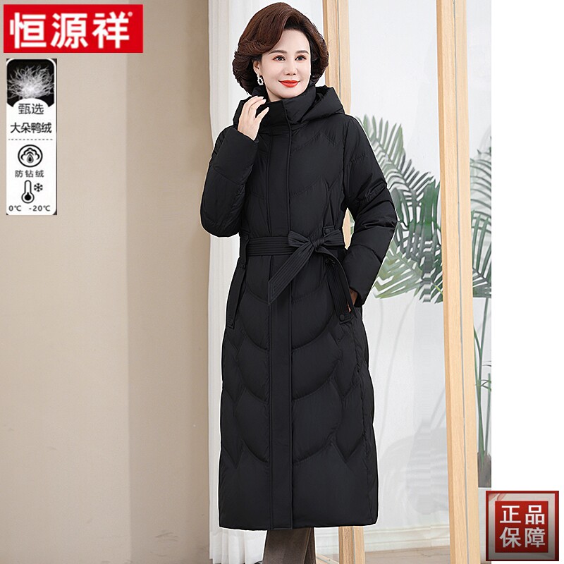 恒源祥长款羽绒服女过膝冬季新款中老年洋气妈妈中长加厚大码外套