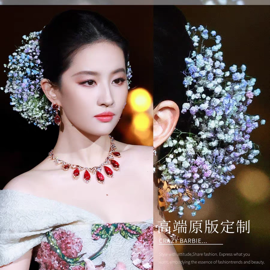 刘亦菲同款满天星头饰红宝石项链2025新款新娘头花婚礼永生花发饰