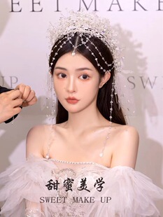 闪亮水晶流苏皇冠额链新款新娘眉心坠王冠头链白纱发饰礼服配饰品