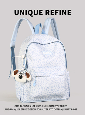 1224#新品 背包双肩女高中大学生高颜值书包大容量休闲减负双肩包