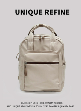 双肩包女通勤包大容量女士背包电脑包书包时尚户外出行旅游旅行包