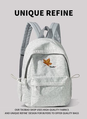 0331#新品 书包女初高中高颜值设计感小众双肩包简约百搭韩系书包