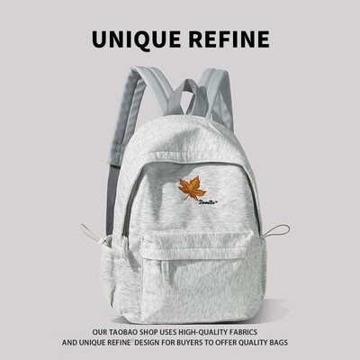 0331#新品 书包女初高中高颜值设计感小众双肩包简约百搭韩系书包