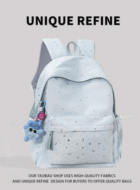 1211*新品 2025新款韩系双肩包女高颜值百搭背包双肩学生上课书包