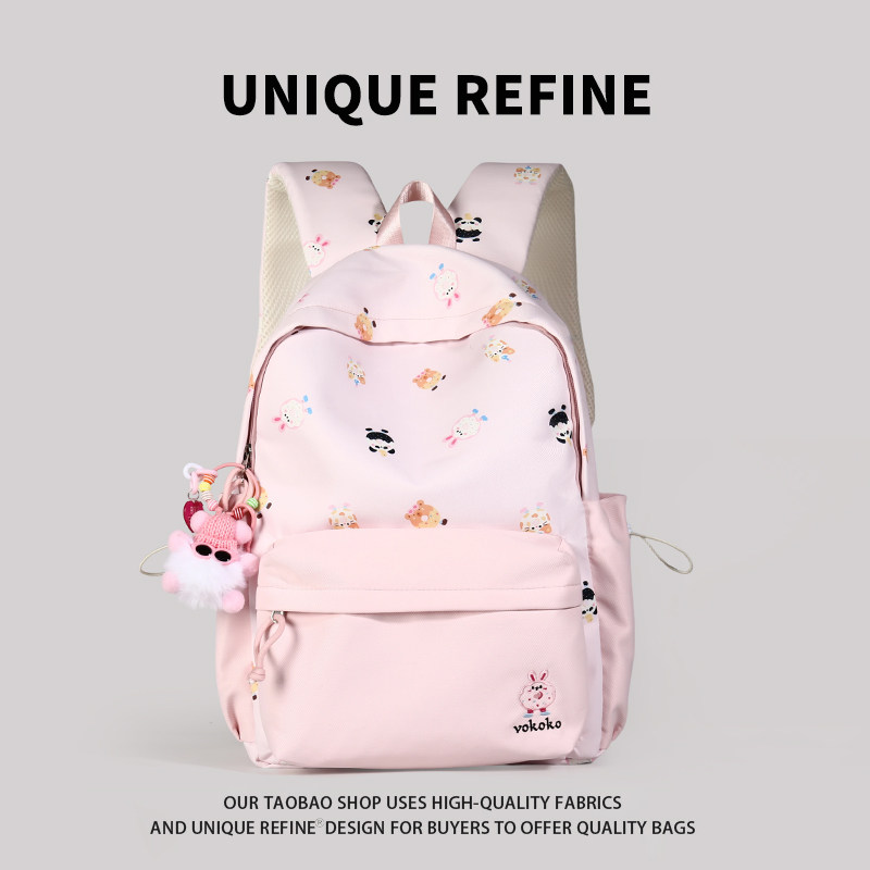 书包高颜值双肩包大容量学生背包