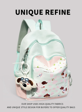 0515#新品 2025新款上课书包初中高中生大容量韩版背包女双肩包