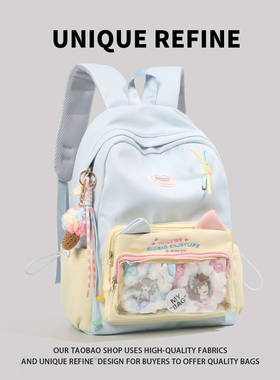 0805#新品 高颜值书包女少女轻便百搭背包上课初中生大容量双肩包
