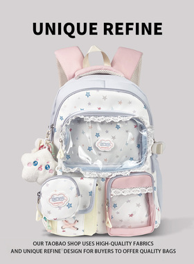 0119#新品 书包双肩女高颜值中小学生上课背包初中生多巴胺双肩包