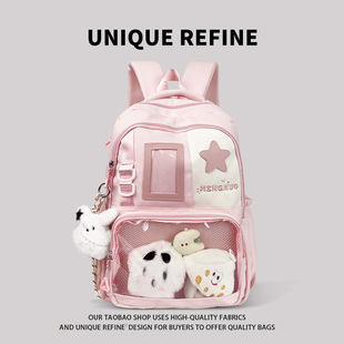 1221 书包女高颜值痛包三到五六年级小学生背包学院风双肩包 新品