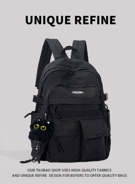 1209#新品 2025新款背包高颜值女大学生通勤上课书包大容量双肩包